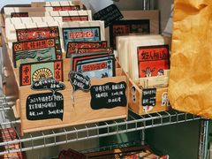 -KAFKA·卡夫卡咖啡(文林店)