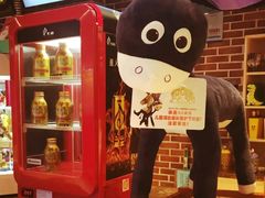 -SFC上影影城(唐镇店)