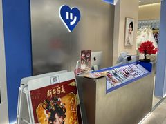 -天真蓝照相馆(西安南门王府井LAB店)