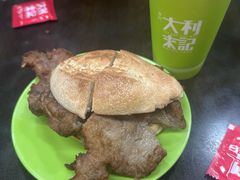 -泽田本家·铜锣烧(美罗城店)