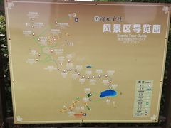 -陶祖圣境风景区