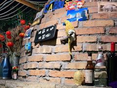 -盘炉forenza·云贵川融合小食堂 ( 钟楼中柳巷店)