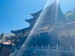 -冕宁灵山寺