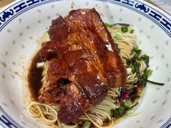 -鲁达面馆本帮风味(共康东路店)