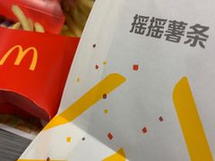 -麦当劳(百联西郊购物中心店)