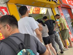 -糯香驿站(施家园分店)