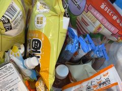 -好特卖HotMaxx(杭州滨江宝龙城店)