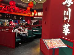 -廖川菜(八佰伴店)