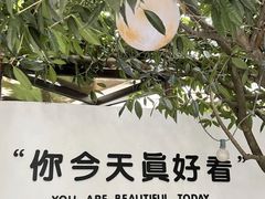 -云里小坐·小院里·团建·宴请·下午茶(三圣乡店)
