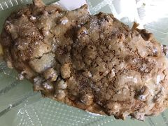 -BreadTalk面包新语·烘焙蛋糕(五羊邨店)