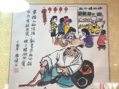 -西环肥仔螺蛳粉(总店)