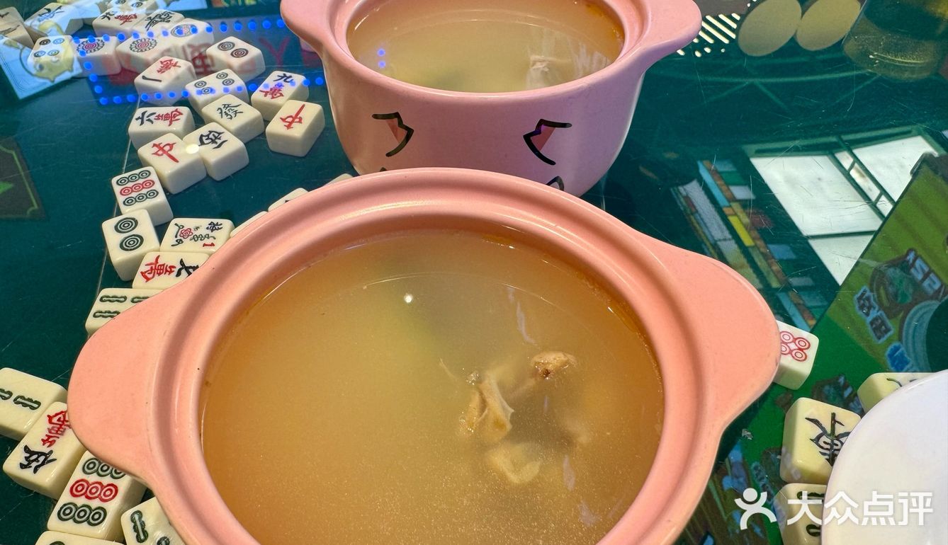 陀枪师姐冰室