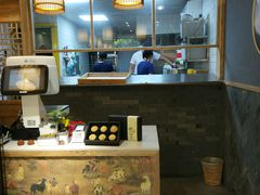 -吴记·吴酥生PASTRY宫廷酥饼