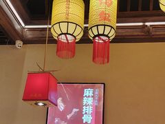 -小龙坎火锅(春熙太古里店)