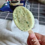 葱花味冰激凌，你想尝尝吗？