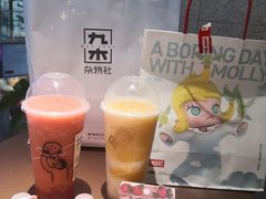 -鹏欣水游城