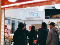 门面-白玉兰食品(甜云店)