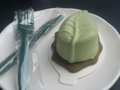 -星巴克(1788广场店)