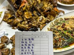 -富临港·蒸汽海鲜·手抓海鲜·炒菜(栈桥店)