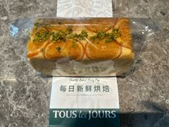 -多乐之日(颐堤港店)