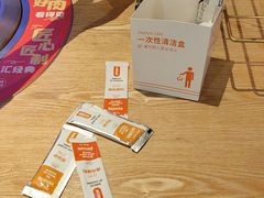 -新石器烤肉(百联川沙店)