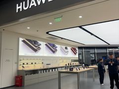 -华为授权体验店(中山公园来福士)