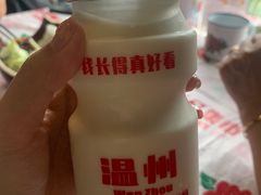 -五马集·海鲜·温州大牌档(黑金冠五马街十字路口店)