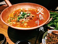 -云海肴·汽锅鸡·云南菜(天津国金汇店)