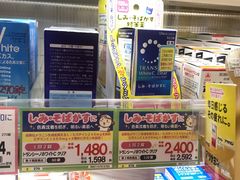 -大国药妆(NEW心斎橋店)