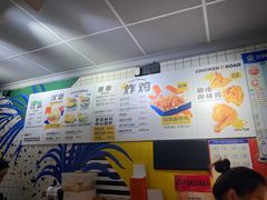 -前进5路汉堡炸鸡(前进五路店)