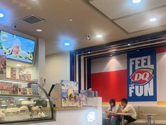 -DQ·蛋糕·冰淇淋(新佳丽店)