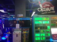 -明日世界电玩城(之心城店)