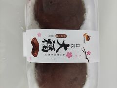 大福-巴莉甜甜(滨湖振徽苑店)