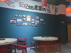 -桃花沅火锅(长嘉汇江景店)