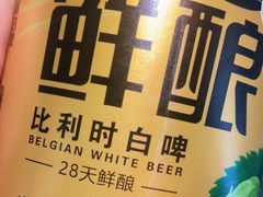 -红沃鳗鱼黑牛烤肉店(不老街店)