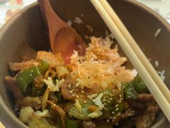 -京参 • 擂椒饭(这有山店)
