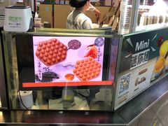 -芳叔(动漫星城店)