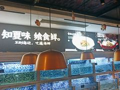 -上座·餐厅(阳光100店)