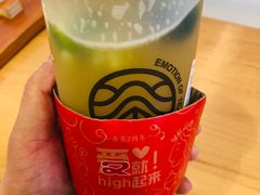 -眷茶(大卫城10楼店)