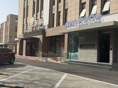-圣贝口腔(海淀店)