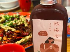 -兔槽江湖菜·重庆璧山兔(水围店)