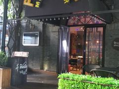 -猫头婴小酒馆FUN OWL(1912店)