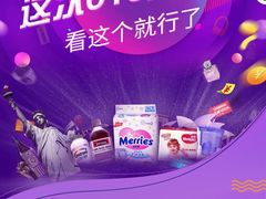 -纪林菜馆·博山菜老字号(华光路店)