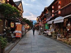 -巍山古城