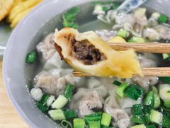牛肉馄饨-李荣兴(南湖东路店)