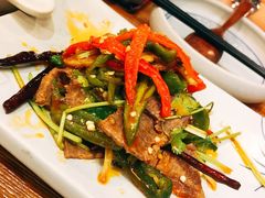 彝家手撕美人椒牛肉-云海肴·云南小炒·汽锅鸡(天津国金汇店)