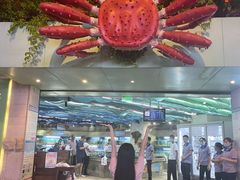 -达叔香味海鲜(海棠68环球美食街店)