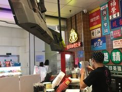 -美芝莲(领展购物广场中关村店)