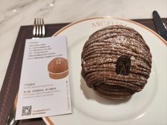 -Angelina安吉丽娜(恒隆广场店)