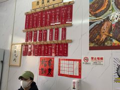 -谈灵农家柴爿菜饭